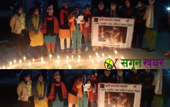 राष्ट्रनिर्माता पृथ्वीनारायण शाहको सम्मानमा बैतडीको पाटनमा दीप प्रज्वलन